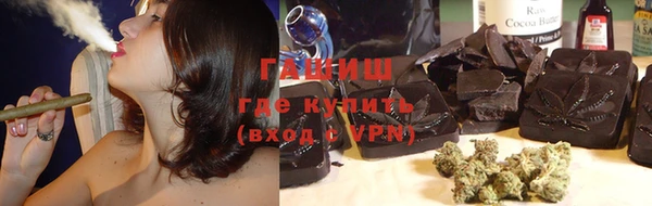скорость mdpv Бородино