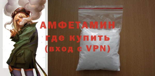 COCAINE Верхнеуральск