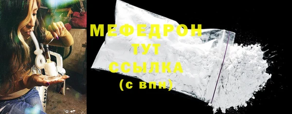 2c-b Белоозёрский
