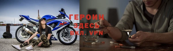гашиш Бугульма