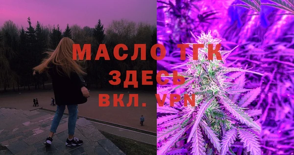 COCAINE Верхнеуральск