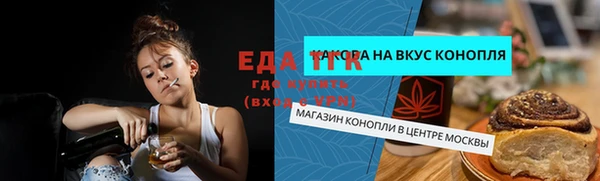 не бодяженный Орск