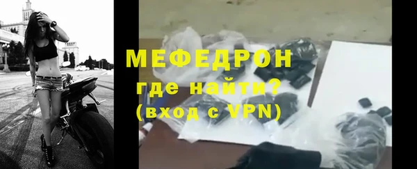 скорость Верхний Тагил