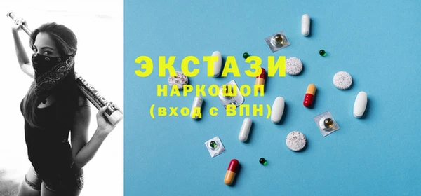 МДПВ Белокуриха
