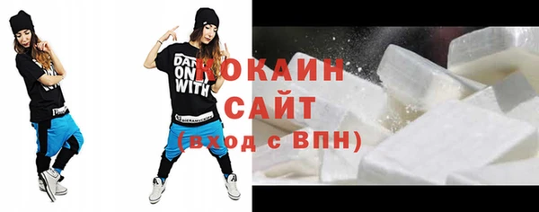 круглые Великий Новгород