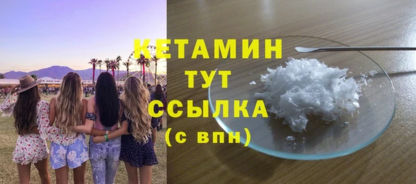 метадон Братск