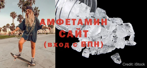 гашиш Бугульма