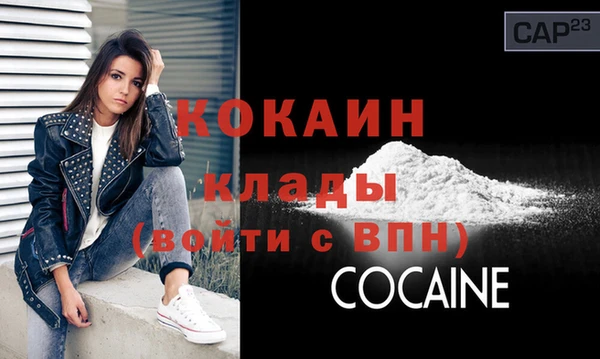 гашиш Бугульма