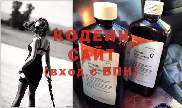 мдма Верея