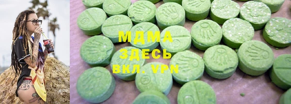 COCAINE Верхнеуральск