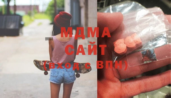 гашиш Бугульма