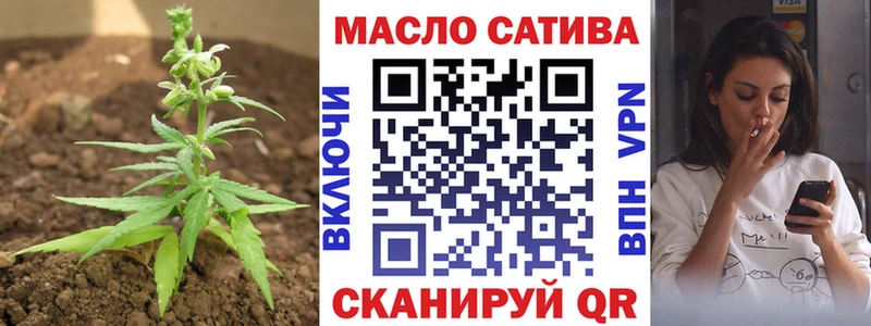Дистиллят ТГК вейп  где купить наркотик  MEGA ссылка  Гулькевичи 