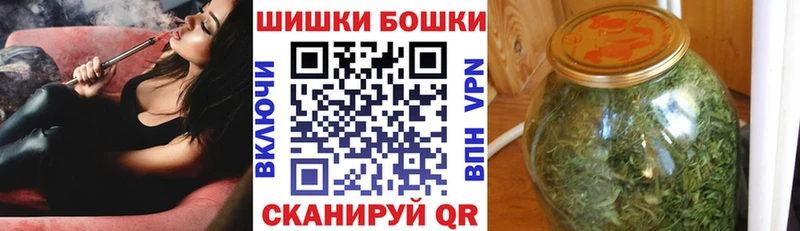 Канабис планчик  KRAKEN сайт  Гулькевичи  даркнет сайт 
